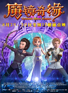 亚州精品永久观看视频